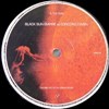 Black Sun Empire/Rawthang - The Sun/Epilogue